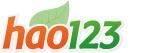 hao123網(wǎng)址之家www.jiasd.cn